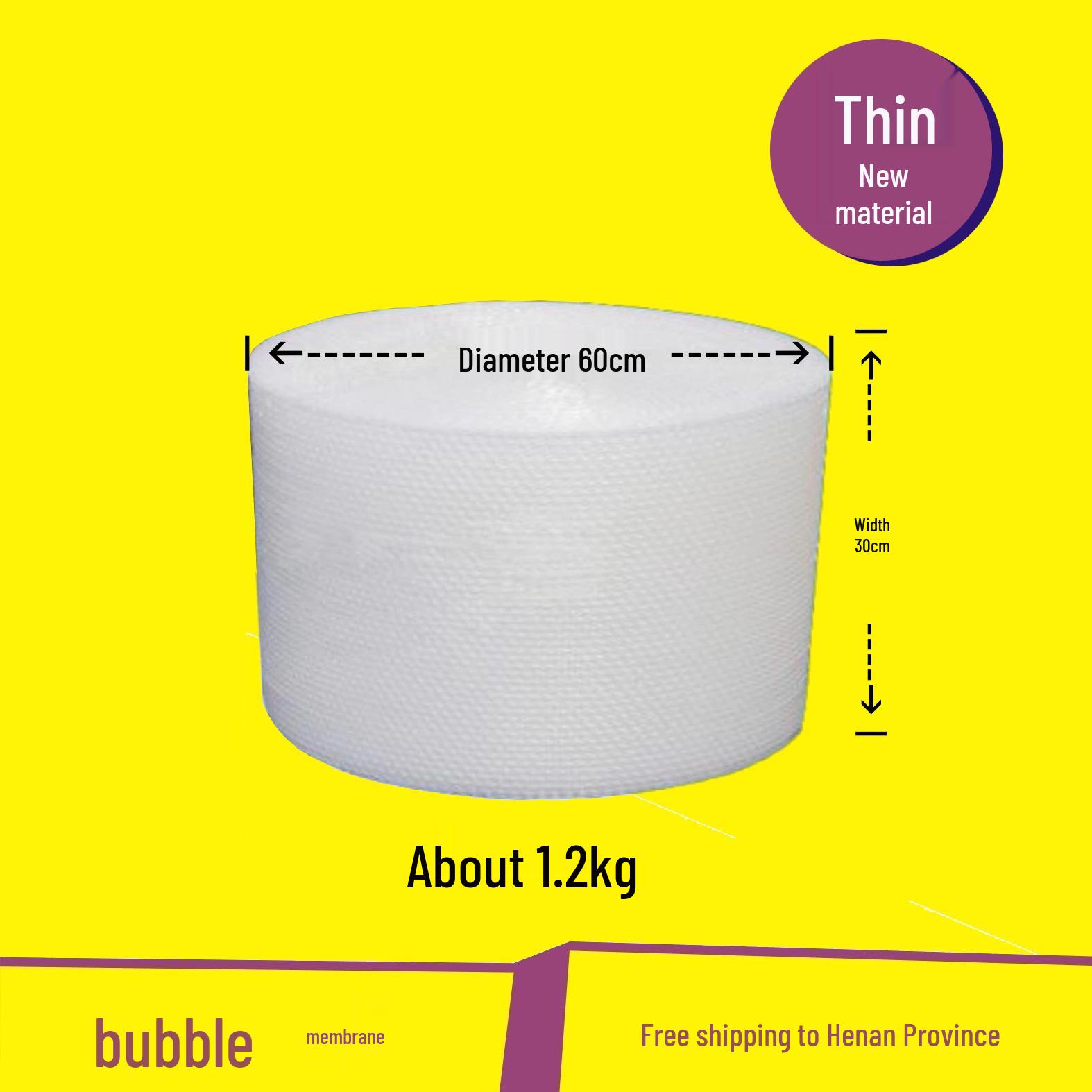 Shockproof Bubble Wrap Roll - Anti-Shatter Cushioning Foam for Moving, Thickened Anti-Fall Plastic Film
Shockproof Bubble Wrap Roll - Anti-Shatter Cushioning Foam for Moving, Thickened Anti-Fall Plastic Film