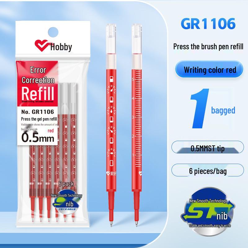 Hobby GR1106 Gel Pen Refill, 0.5mm Tip, Clickable Exam Practice Scale 0.5mm
Hobby GR1106 Gel Pen Refill, 0.5mm Tip, Clickable Exam Practice Scale 0.5mm