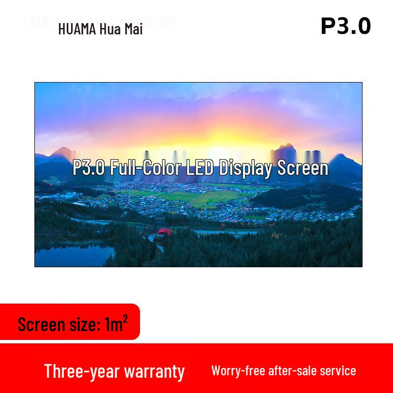 HUAMAI P3.0mm Small-Pitch LED Display Module CN plug (adapter included)
HUAMAI P3.0mm Small-Pitch LED Display Module CN plug (adapter included)