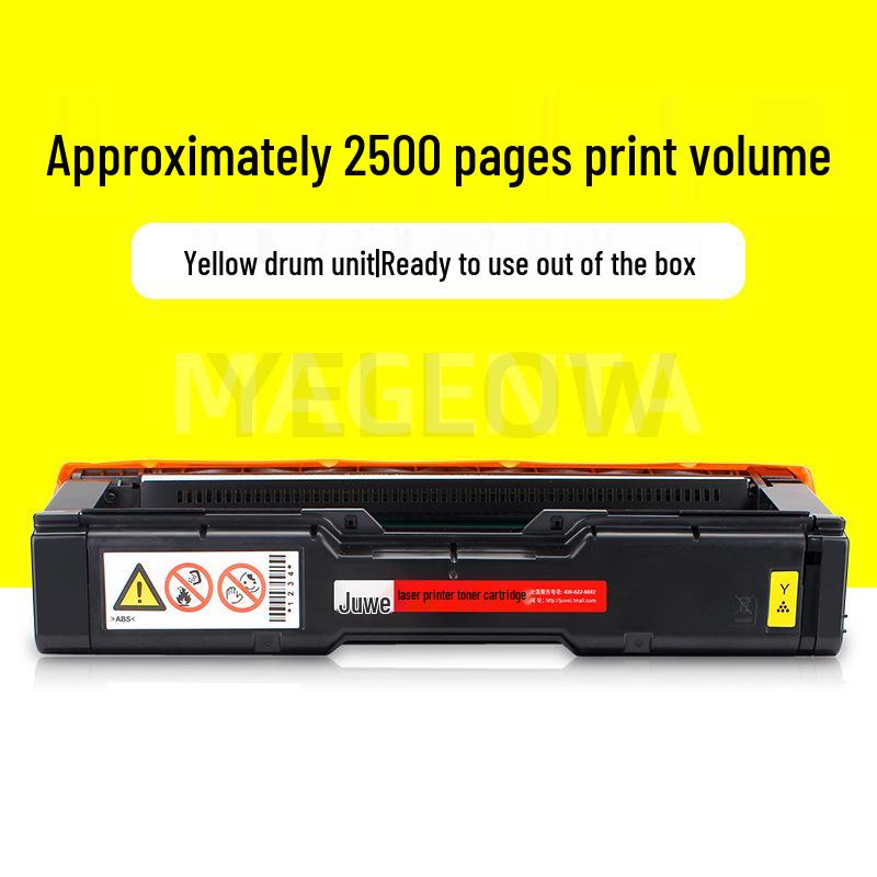 Ricoh C125 Compatible Cartridge & Drum Units for Multifunction Color Printer
Ricoh C125 Compatible Cartridge & Drum Units for Multifunction Color Printer