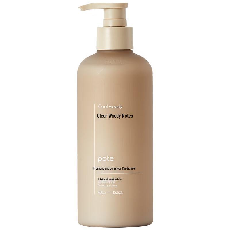 Bartie Moisturizing & Brightening Hair Conditioner 400ml
Bartie Moisturizing & Brightening Hair Conditioner 400ml