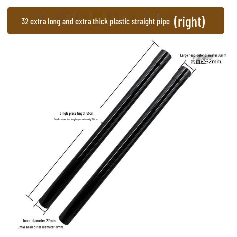 Yili Jie Nuo Vacuum Cleaner Accessories: Dust & Water Brush Heads, Floor Brush, Suction Head, Extension Rod, Steel Pipe, Universal 32.
Yili Jie Nuo Vacuum Cleaner Accessories: Dust & Water Brush Heads, Floor Brush, Suction Head, Extension Rod, Steel Pipe, Universal 32.