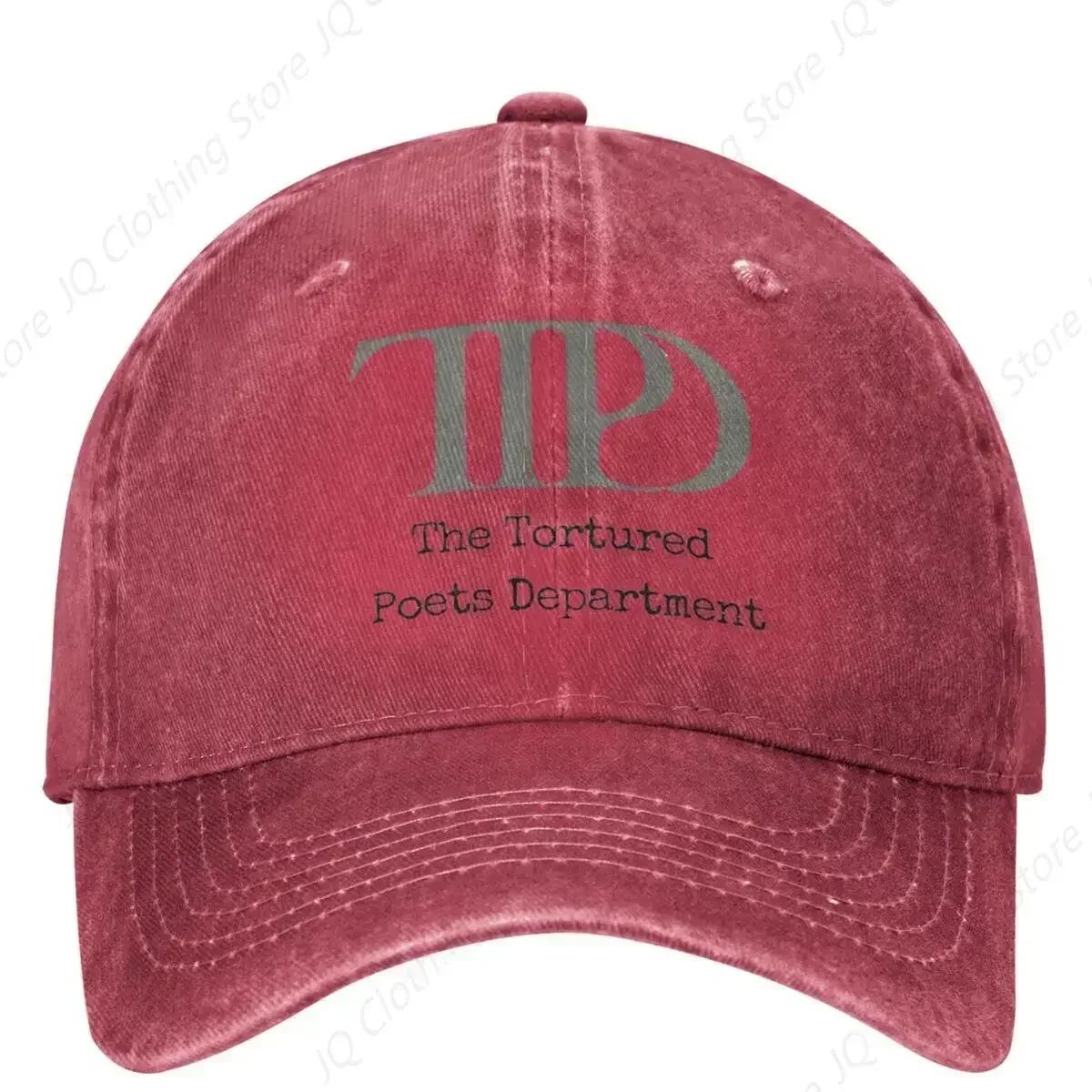 Music Album Washed Baseball Cap TPD Print Casual Trucker Hat Summer UnisexTeens Outdoor Sports Baseball Caps Adjustable
Music Album Washed Baseball Cap TPD Print Casual Trucker Hat Summer UnisexTeens Outdoor Sports Baseball Caps Adjustable