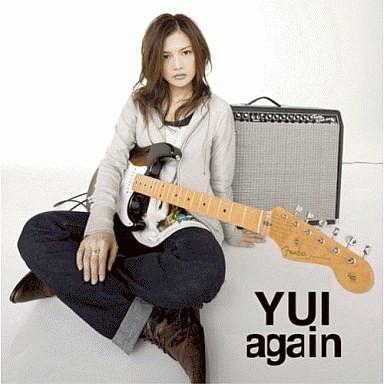CD YUI - Again SRCL7039 Studioseven Rec 2009 Японія ОбіПоп Вживаний
CD YUI - Again SRCL7039 Studioseven Rec 2009 Японія ОбіПоп Вживаний