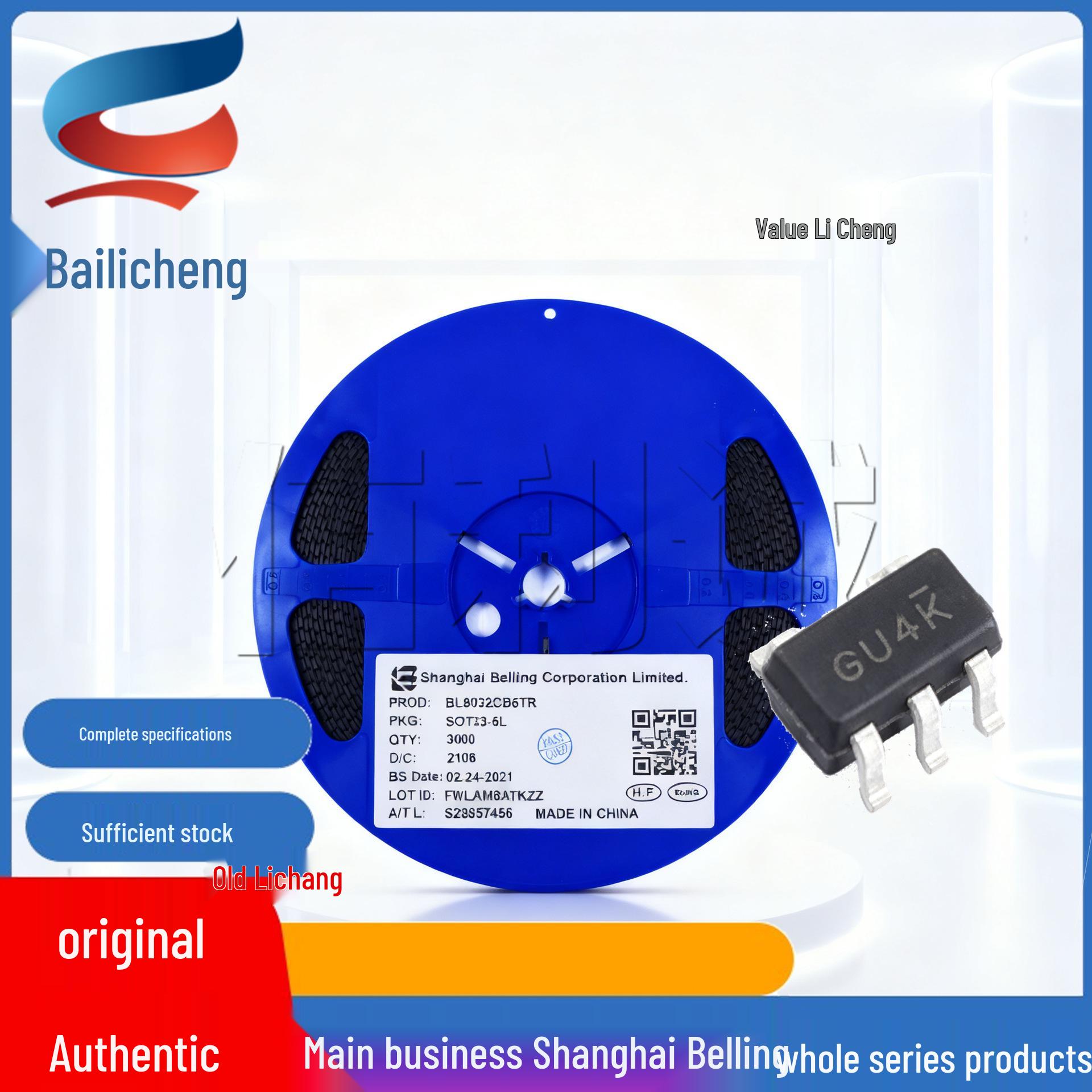 BL8531CB5TR30 SOT23-5 Boost Power Supply Chip by Shanghai Bailing
BL8531CB5TR30 SOT23-5 Boost Power Supply Chip by Shanghai Bailing