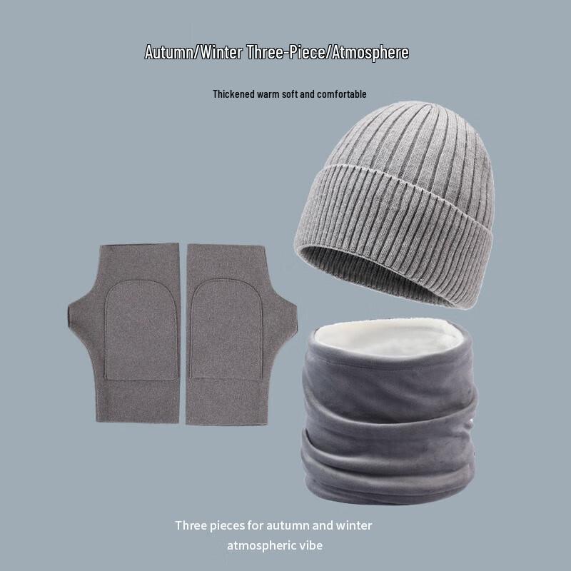 Luyouyou Теплый Зимний Набор
Luyouyou Теплый Зимний Набор