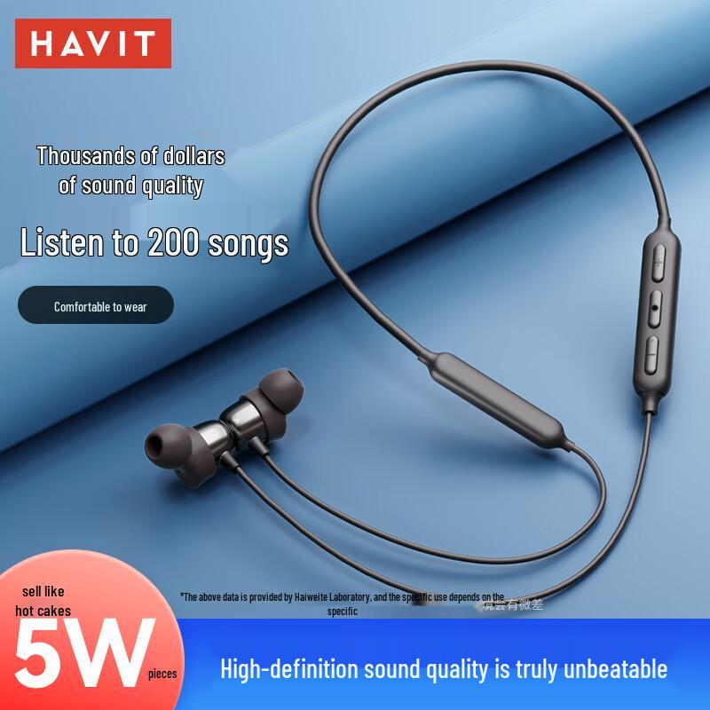 HAVIT i30 Sports Neckband Bluetooth Earphones
HAVIT i30 Sports Neckband Bluetooth Earphones