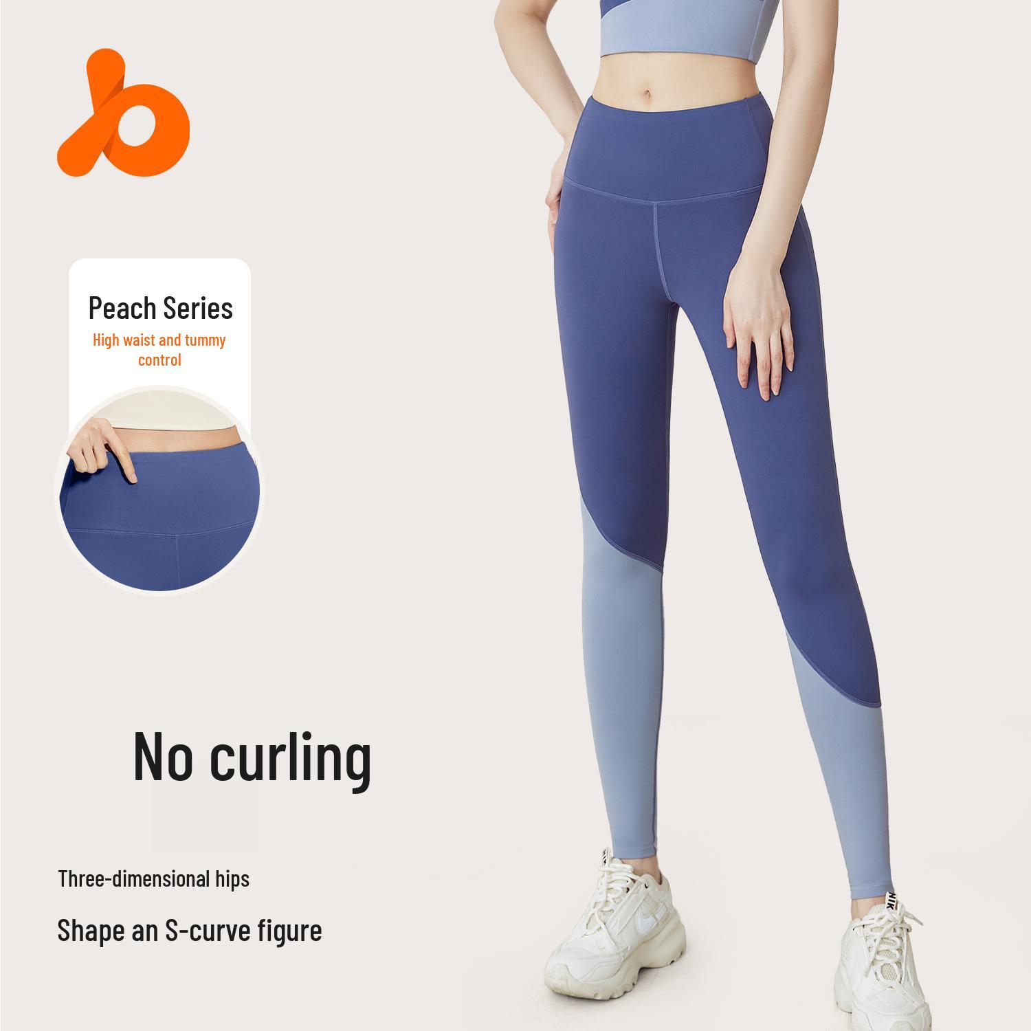 Juyi Hall Peach Butt Nude Yoga Pants: New Colorblock High Elastic Fitness Sportswear Extra Large
Juyi Hall Peach Butt Nude Yoga Pants: New Colorblock High Elastic Fitness Sportswear Extra Large