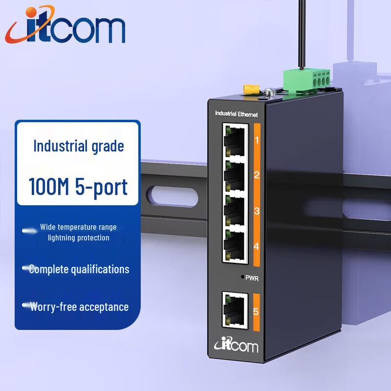 Aidikon 5-Port 100Mbps Industrial Ethernet Switch
Aidikon 5-Port 100Mbps Industrial Ethernet Switch
