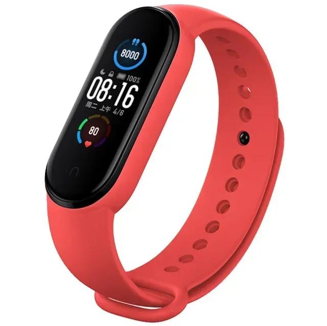 Watch Straps For Mi Band 7 6 5 4 3 Wristband Silicone Bracelet Wrist Straps MiBand 3/4 band5 band6 Smartwatch Accessories Mi band 3 4
Watch Straps For Mi Band 7 6 5 4 3 Wristband Silicone Bracelet Wrist Straps MiBand 3/4 band5 band6 Smartwatch Accessories Mi band 3 4