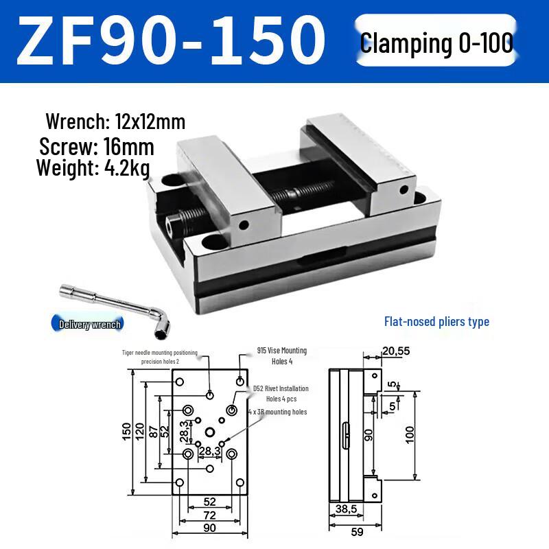 Jun Ding Ying ZF90-150 Self-Centering 4/5-Axis Vise
Jun Ding Ying ZF90-150 Self-Centering 4/5-Axis Vise