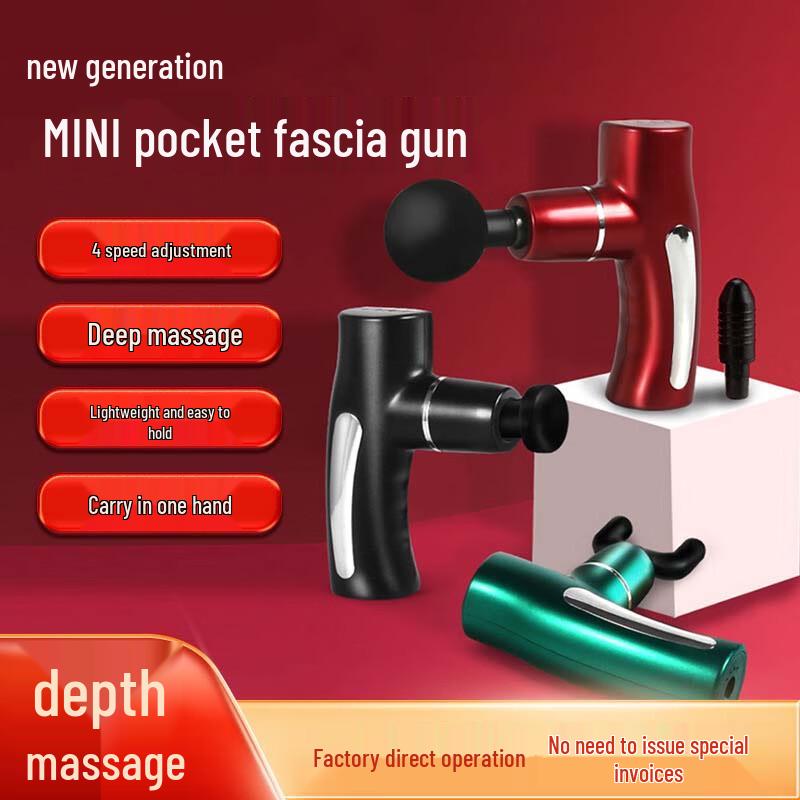 Rongtai Mini Fascia Gun Deep Muscle Massager
Rongtai Mini Fascia Gun Deep Muscle Massager