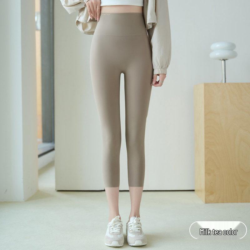 Women s Non-Curling Yoga Pants: High Elasticity, Butt Lifting, Versatile Wear, Slimming High Waist, Cropped Design, New Fitness Style. S
Women s Non-Curling Yoga Pants: High Elasticity, Butt Lifting, Versatile Wear, Slimming High Waist, Cropped Design, New Fitness Style. S