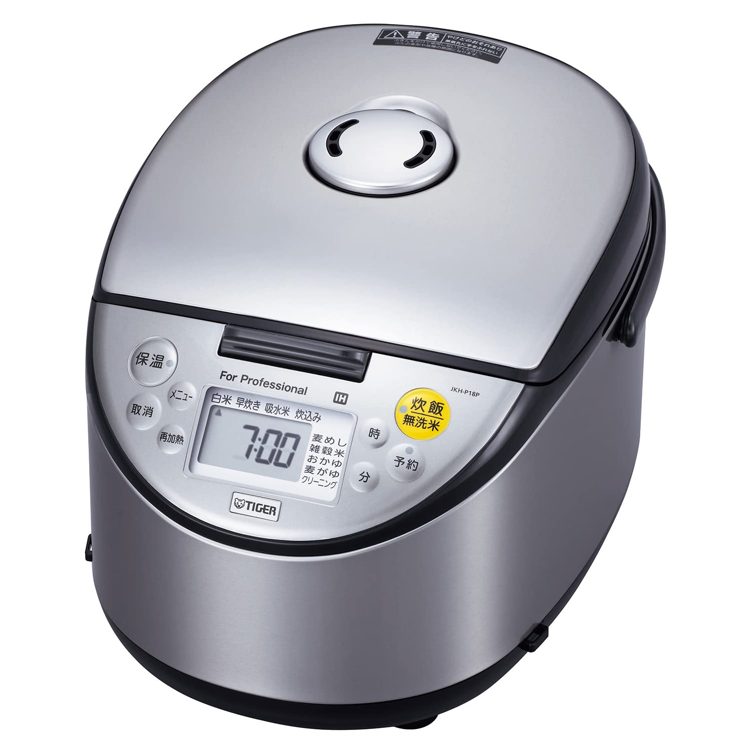 Tiger Thermos Commercial IH Рисоварка IH Type 1 Sho Continuous Rice Cooking OK 1350W Black (ТИГР) JKH-P181KS
Tiger Thermos Commercial IH Рисоварка IH Type 1 Sho Continuous Rice Cooking OK 1350W Black (ТИГР) JKH-P181KS
