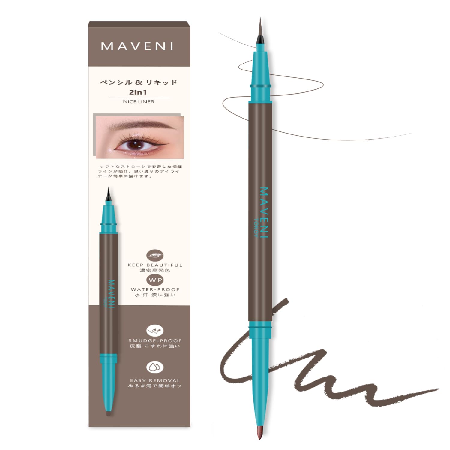 Mabeni Eyeliner Liquid Eyeshadow Single Color Shadow Under Eye Bags Liquid Shadow Korean High Adhesion Eyeshadow WP Waterproof Shadow Greige Highlights
Mabeni Eyeliner Liquid Eyeshadow Single Color Shadow Under Eye Bags Liquid Shadow Korean High Adhesion Eyeshadow WP Waterproof Shadow Greige Highlights