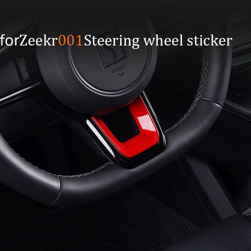 Декоративные наклейки на руль zeekr 001 и 009, аксессуары для модификации интерьера зелёный
Декоративные наклейки на руль zeekr 001 и 009, аксессуары для модификации интерьера зелёный