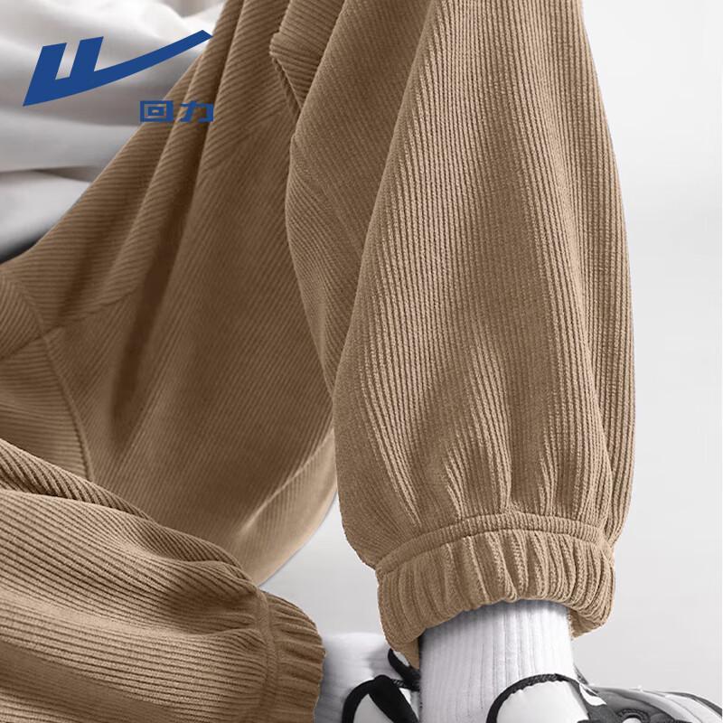 Warrior Men s Chenille Loose Casual Joggers XL
Warrior Men s Chenille Loose Casual Joggers XL