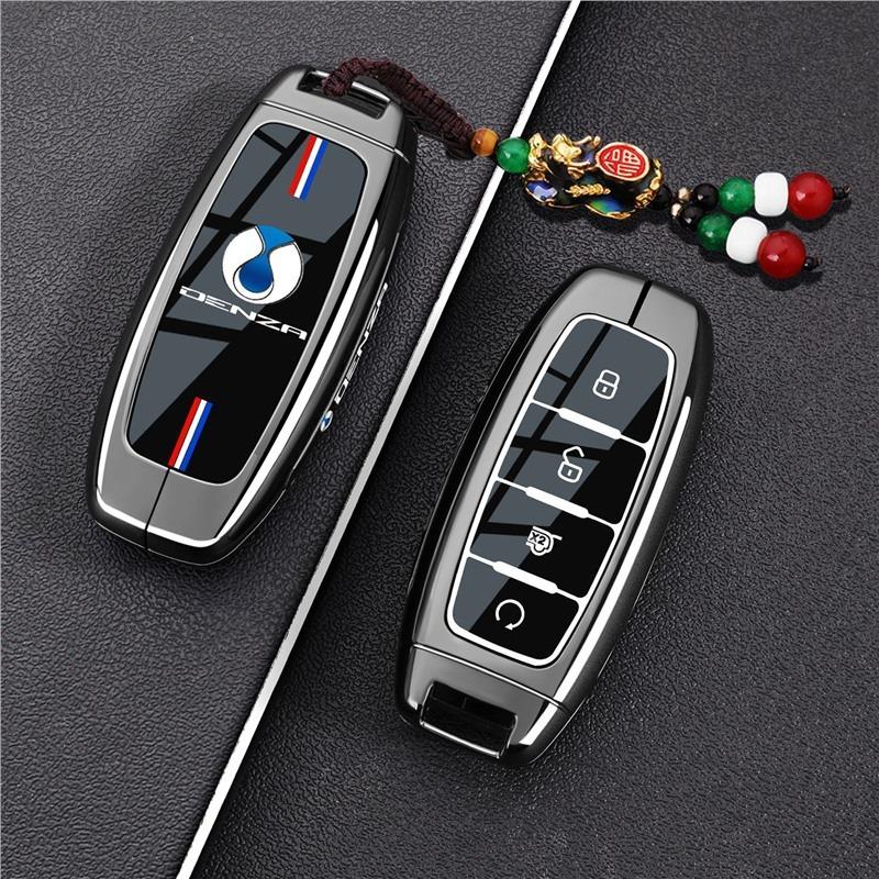 Premium Zinc Alloy & PU Key Cover Case for DENZA D9/N7 - Protective Key Fob Shell Keybag Keychain
Premium Zinc Alloy & PU Key Cover Case for DENZA D9/N7 - Protective Key Fob Shell Keybag Keychain