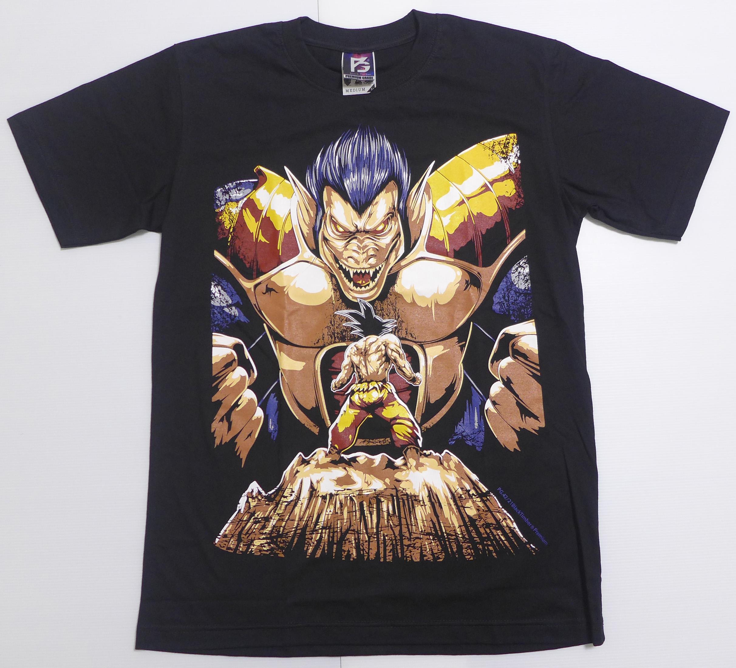 Dragon Ball Goku Gorilla Vegeta Dar Manga Style Short Sleeve TShirt Fashion Trend Classic Picture Printing Pattern Unisex Y2K S
Dragon Ball Goku Gorilla Vegeta Dar Manga Style Short Sleeve TShirt Fashion Trend Classic Picture Printing Pattern Unisex Y2K S