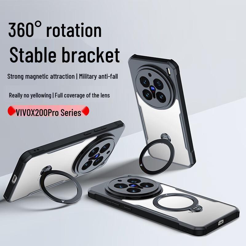 Xundi Transparent Magnetic Phone Case with 360° Rotating Kickstand
Xundi Transparent Magnetic Phone Case with 360° Rotating Kickstand