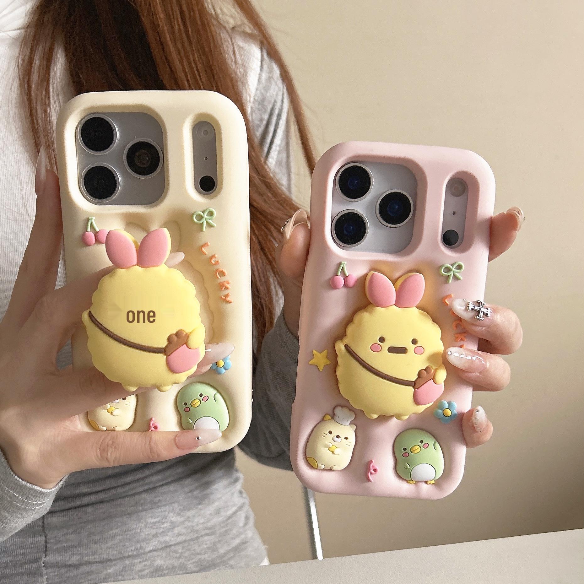 Cartoon Animal Fried Shrimp Stand for iPhone 17/14/15/16/13 Pro Max Case 17 Pro
Cartoon Animal Fried Shrimp Stand for iPhone 17/14/15/16/13 Pro Max Case 17 Pro
