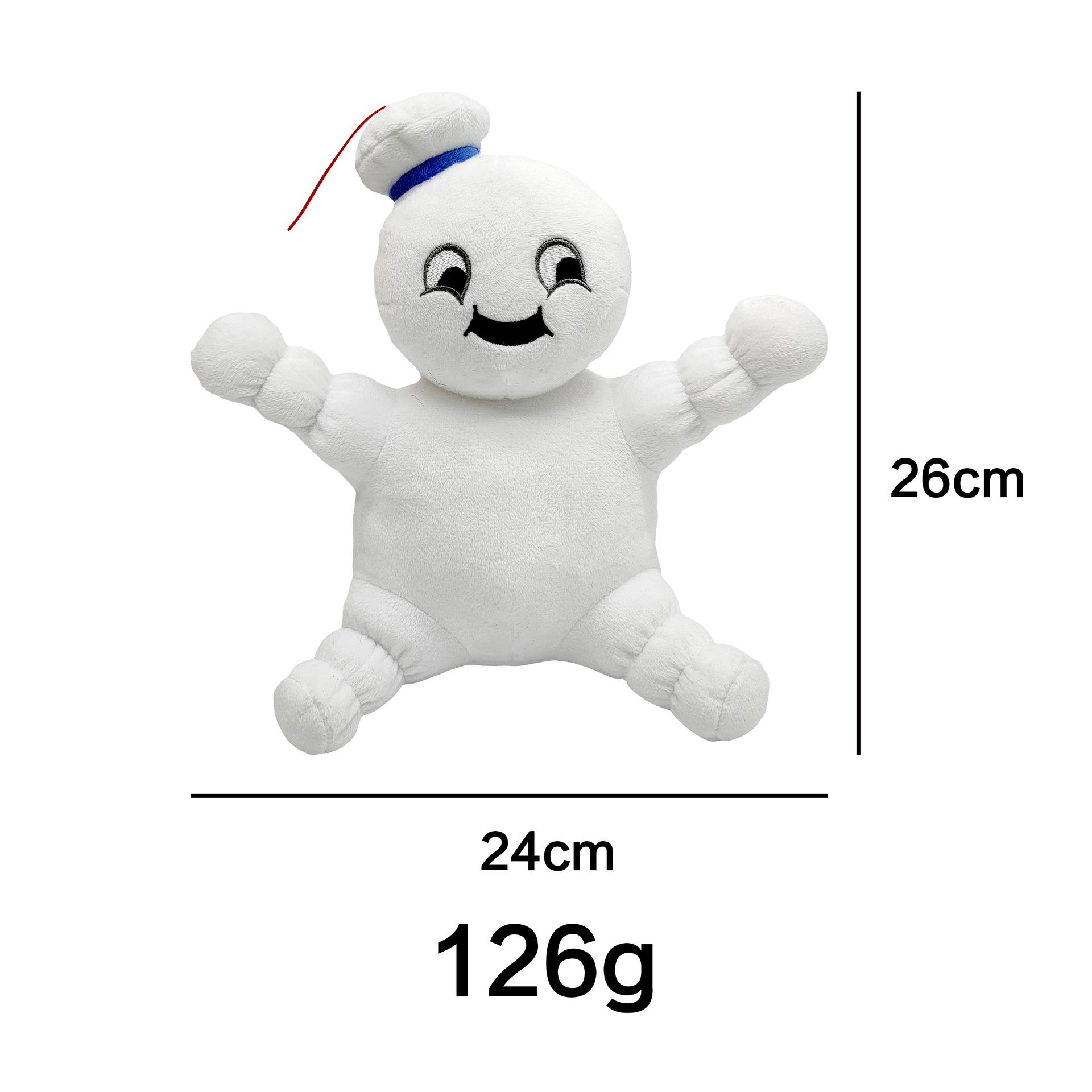 Нова плюшева плюшева плюшева плюшева іграшка Ghostbusters Afterlife 20-25 білий
Нова плюшева плюшева плюшева плюшева іграшка Ghostbusters Afterlife 20-25 білий