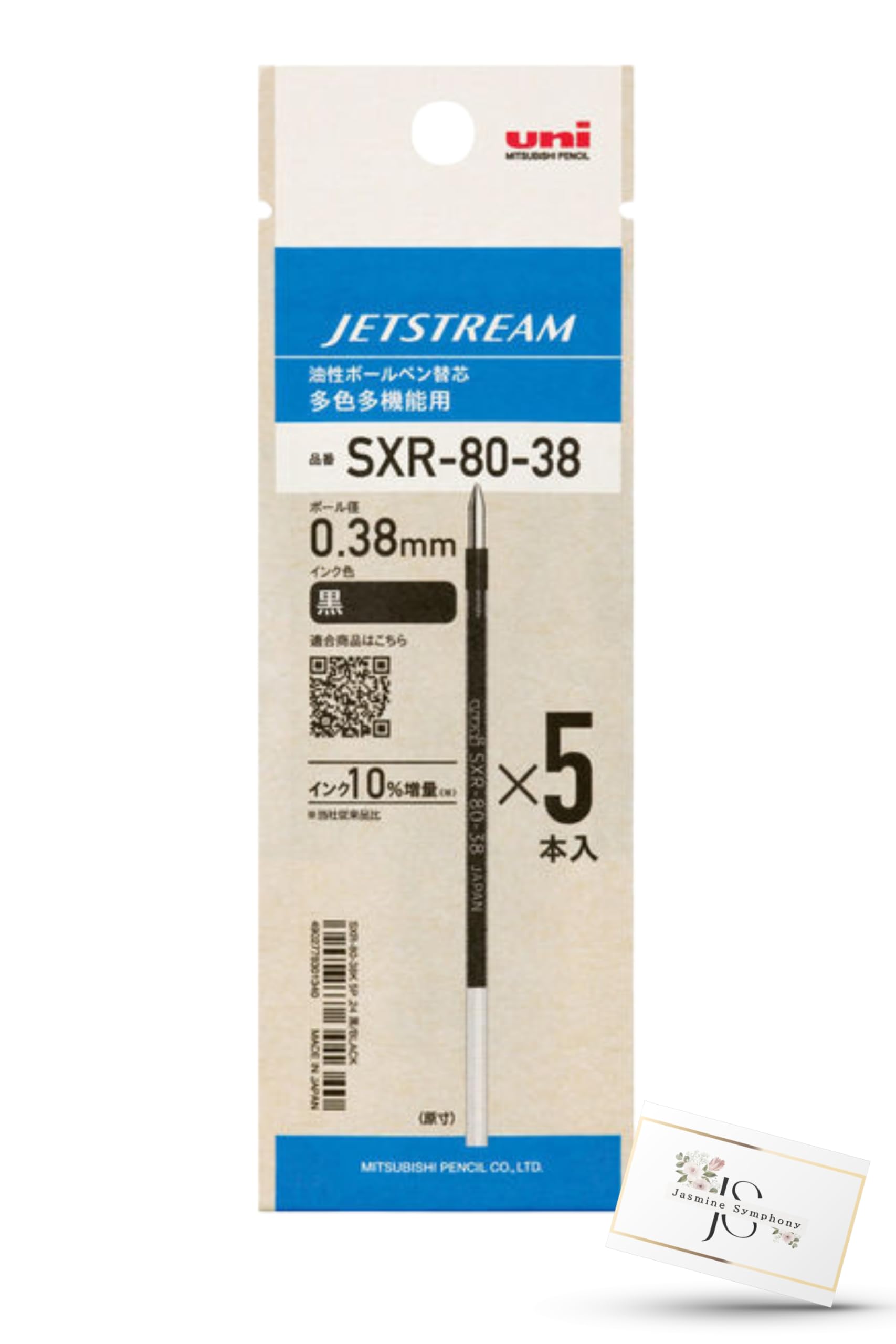 Mitsubishi Pencil Стержень для шариковой ручки Jetstream 5 шт. Диаметр шарика Черный x 5 упаковок x Стержень для шариковой ручки MITSUBISHI Pencil JETSTREAM sxr 8038 Жасмин чёрный
Mitsubishi Pencil Стержень для шариковой ручки Jetstream 5 шт. Диаметр шарика Черный x 5 упаковок x Стержень для шариковой ручки MITSUBISHI Pencil JETSTREAM sxr 8038 Жасмин чёрный