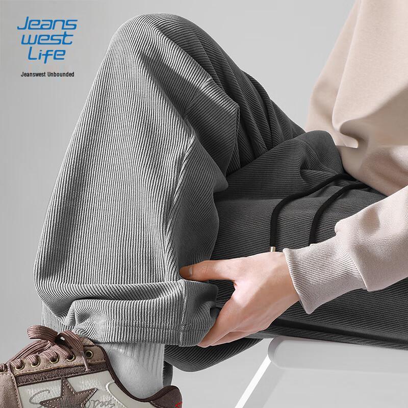 JEANSWEST LIFE Men s Chenille Straight-Leg Casual Trousers M (90-120 jin)
JEANSWEST LIFE Men s Chenille Straight-Leg Casual Trousers M (90-120 jin)