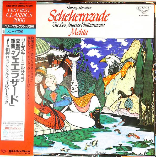 LP Record MEHTA, THE LOS ANGELES PHILHARMONIC - Rimsky Korsakov Scheherazade K20C8669 LONDON 1986 Japan Classical Used
LP Record MEHTA, THE LOS ANGELES PHILHARMONIC - Rimsky Korsakov Scheherazade K20C8669 LONDON 1986 Japan Classical Used