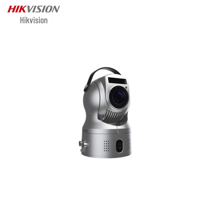HIKVISION 4MP 36X Optical Zoom PTZ Dome Camera CN plug (adapter included)
HIKVISION 4MP 36X Optical Zoom PTZ Dome Camera CN plug (adapter included)