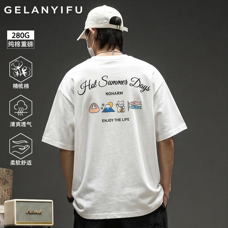 GELANYIFU Men s 280g Heavyweight Combed Cotton Loose-Fit Printed T-Shirt M
GELANYIFU Men s 280g Heavyweight Combed Cotton Loose-Fit Printed T-Shirt M