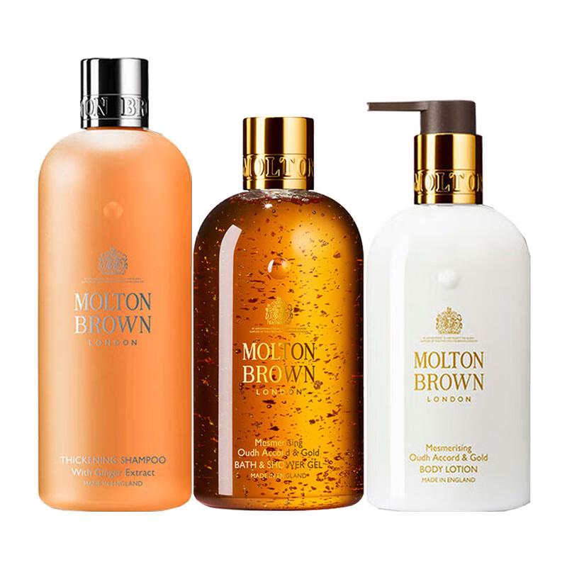 Molton Brown Ginger & Oudh Accord Bath & Body Trio Set
Molton Brown Ginger & Oudh Accord Bath & Body Trio Set