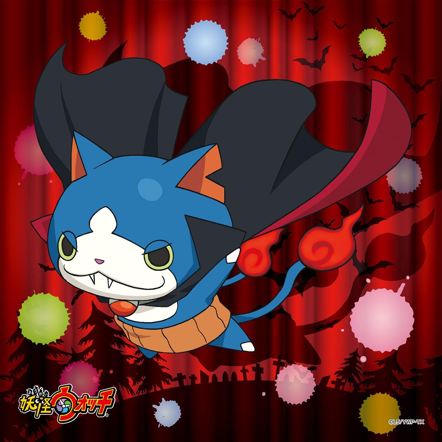 Ensky jigsaw puzzle Gabutto Iku 144-piece Yo-kai Watch Nya! (24x24cm)
Ensky jigsaw puzzle Gabutto Iku 144-piece Yo-kai Watch Nya! (24x24cm)
