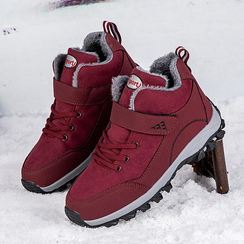 Non-slip elderly shoes men s winter velvet warm cotton shoes soft sole wear-resistant sports shoes middle-aged and elderly walking shoes parents shoes 35
Non-slip elderly shoes men s winter velvet warm cotton shoes soft sole wear-resistant sports shoes middle-aged and elderly walking shoes parents shoes 35