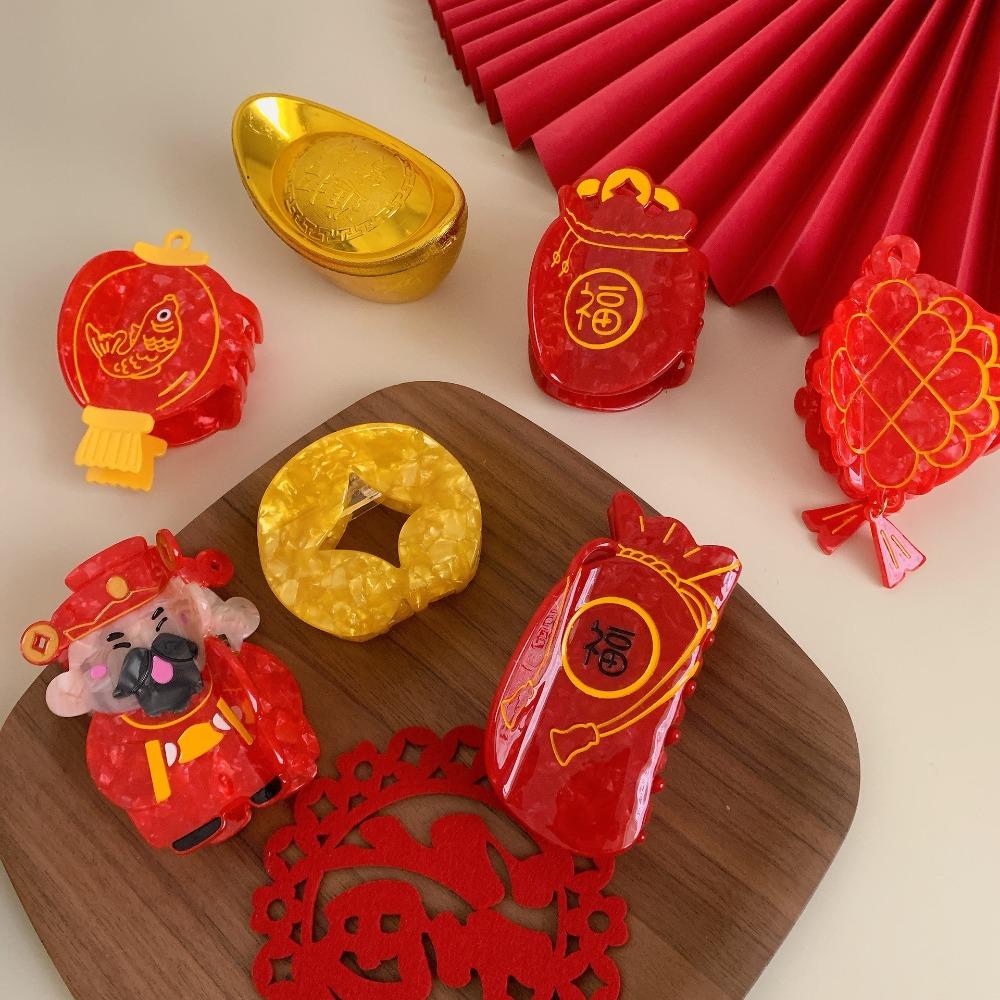 Money Bag New Year Hair Claw Lantern Large Shark Clip Acetate Claw Clip Hair Accessories Style A
Money Bag New Year Hair Claw Lantern Large Shark Clip Acetate Claw Clip Hair Accessories Style A