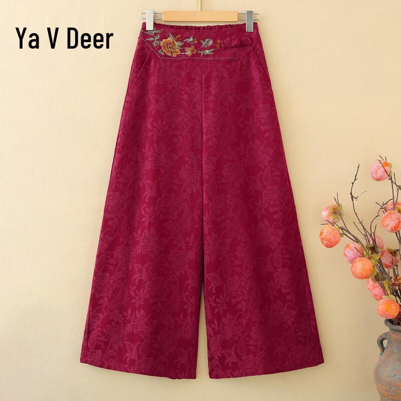 Yalu Women s Retro Chinese Style Embroidered Wide-Leg Pants 2XL
Yalu Women s Retro Chinese Style Embroidered Wide-Leg Pants 2XL