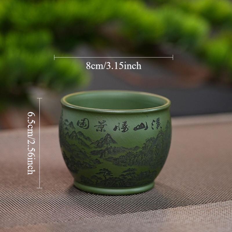 Yixing Carved Green Clay Fair Cup Purple Clay Tea Divider Chinese Style Large Capacity Fair Cup Household Tea Cup Kung Fu Teaset
Yixing Carved Green Clay Fair Cup Purple Clay Tea Divider Chinese Style Large Capacity Fair Cup Household Tea Cup Kung Fu Teaset