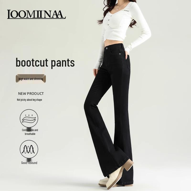Women s Black High Waist Stretch Flare Jeans - 2025 Spring Plus Size Bodycon Style 26 (78-95 jin)
Women s Black High Waist Stretch Flare Jeans - 2025 Spring Plus Size Bodycon Style 26 (78-95 jin)