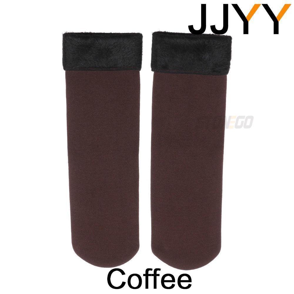 Unisex Warm Winter Snow Socks Seamless Thick Thermal Wool Cashmere Sleep Socks for Snow Boots One Size кавовий
Unisex Warm Winter Snow Socks Seamless Thick Thermal Wool Cashmere Sleep Socks for Snow Boots One Size кавовий