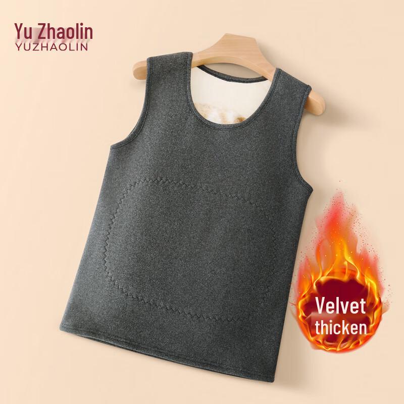 YUZHAOLIN Men s Fleece-Lined Thermal Vest 4XL
YUZHAOLIN Men s Fleece-Lined Thermal Vest 4XL