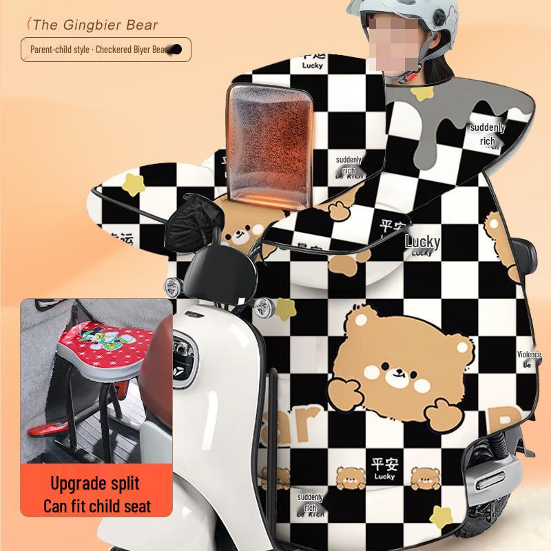Winter Electric Scooter Parent-Child Windproof Quilt
Winter Electric Scooter Parent-Child Windproof Quilt