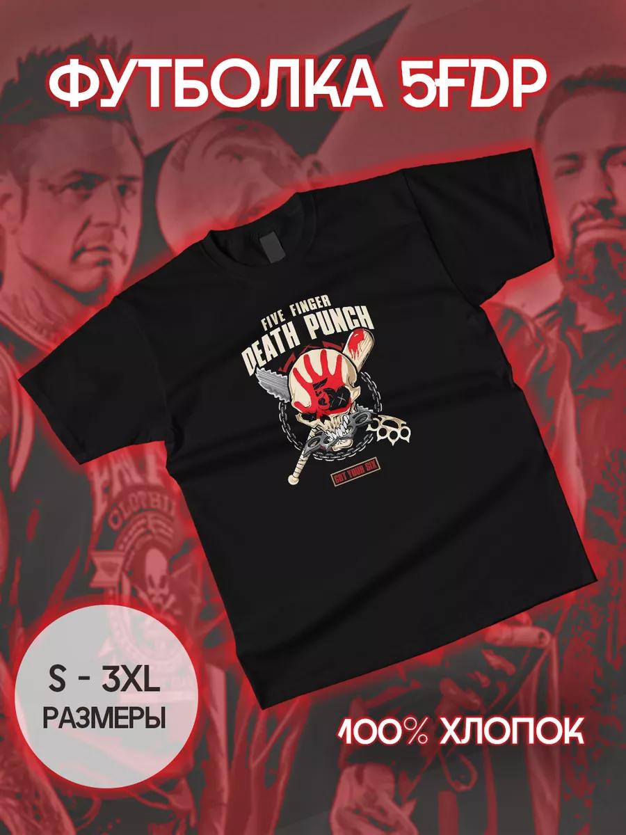 Cortez oversized Y2K print T-shirt 4XL
Cortez oversized Y2K print T-shirt 4XL