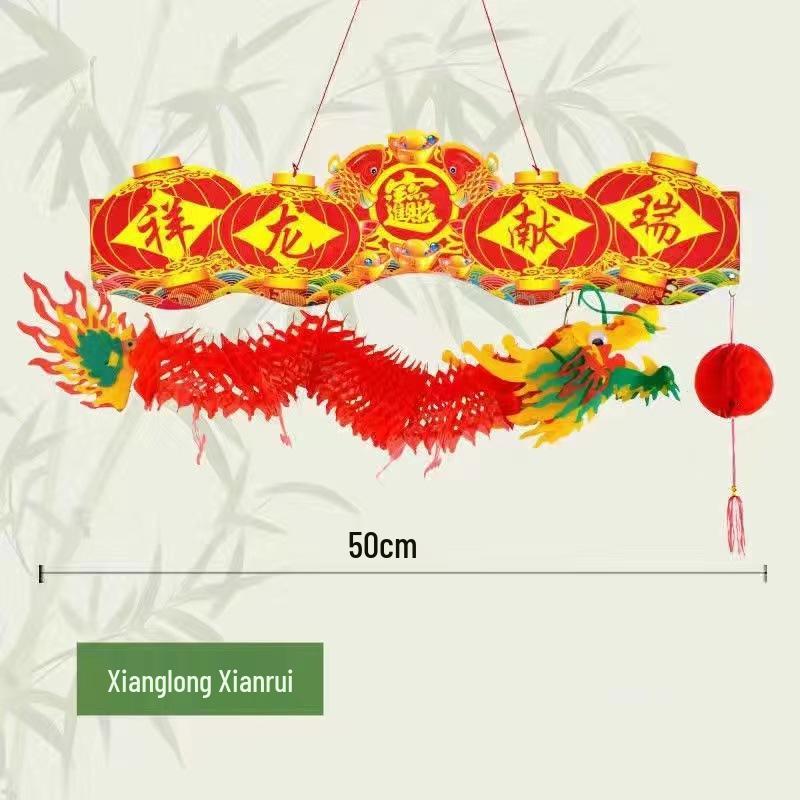 5-Foot Dragon-Shaped Lantern Decoration for Festivals and Celebrations
5-Foot Dragon-Shaped Lantern Decoration for Festivals and Celebrations