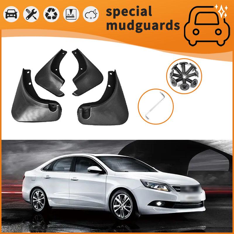 Anti-Splash Mud Flap for Chery Arrizo 5/7/GX (2013-2024)
Anti-Splash Mud Flap for Chery Arrizo 5/7/GX (2013-2024)