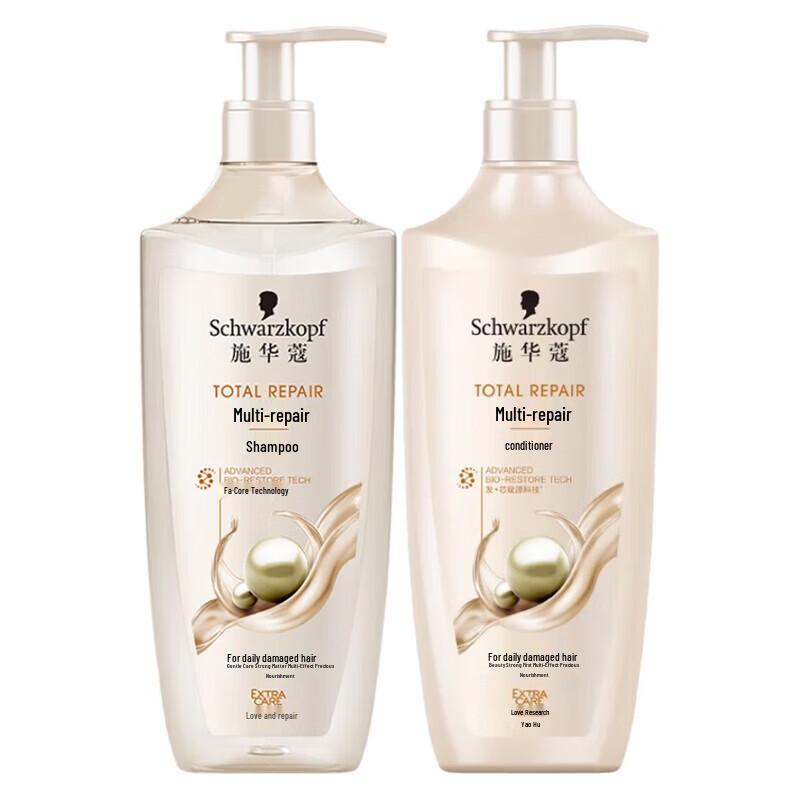 Schwarzkopf Multi-Effect Repair Shampoo & Conditioner Set
Schwarzkopf Multi-Effect Repair Shampoo & Conditioner Set