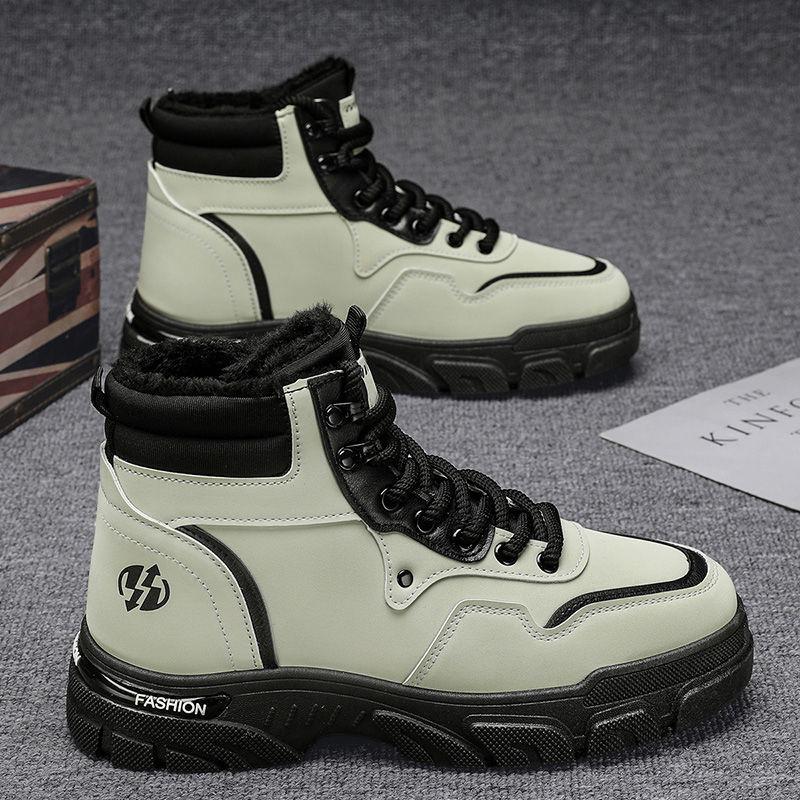 Мужские зимние трендовые ботинки-дутики, ботинки Мартин, утепленные флисом, теплые, модные, ретро, нескользящие, износостойкие, рабочие ботинки для мужчин 44
Мужские зимние трендовые ботинки-дутики, ботинки Мартин, утепленные флисом, теплые, модные, ретро, нескользящие, износостойкие, рабочие ботинки для мужчин 44