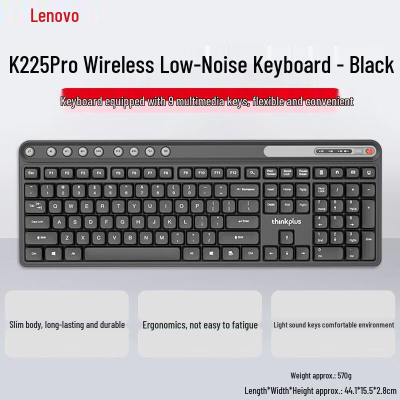 Lenovo thinkplus K225 Pro Wireless Silent Keyboard
Lenovo thinkplus K225 Pro Wireless Silent Keyboard