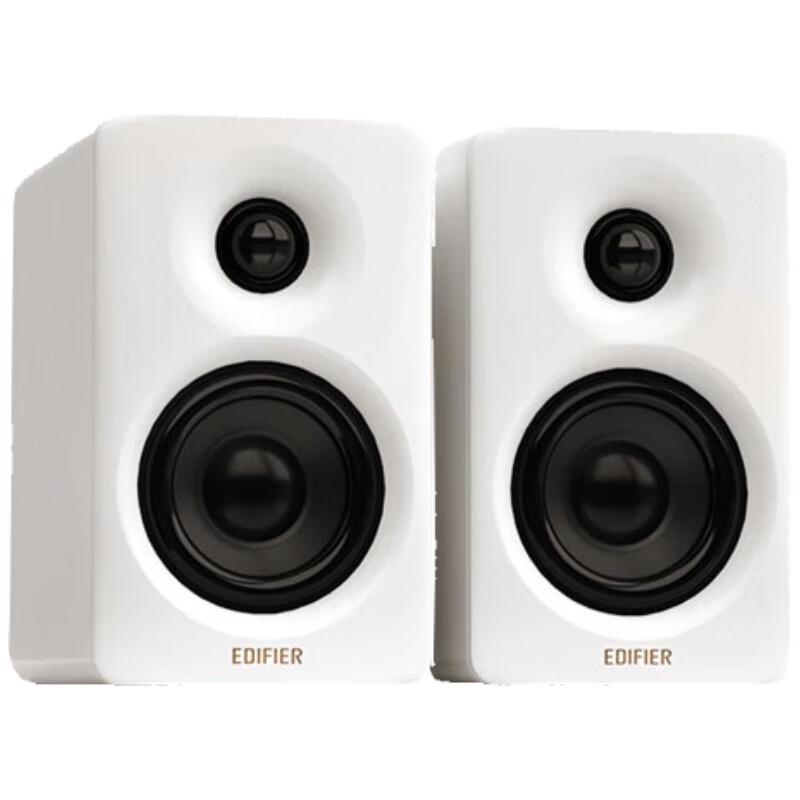 Edifier N300 Active 2.0 Desktop Monitor Speakers
Edifier N300 Active 2.0 Desktop Monitor Speakers