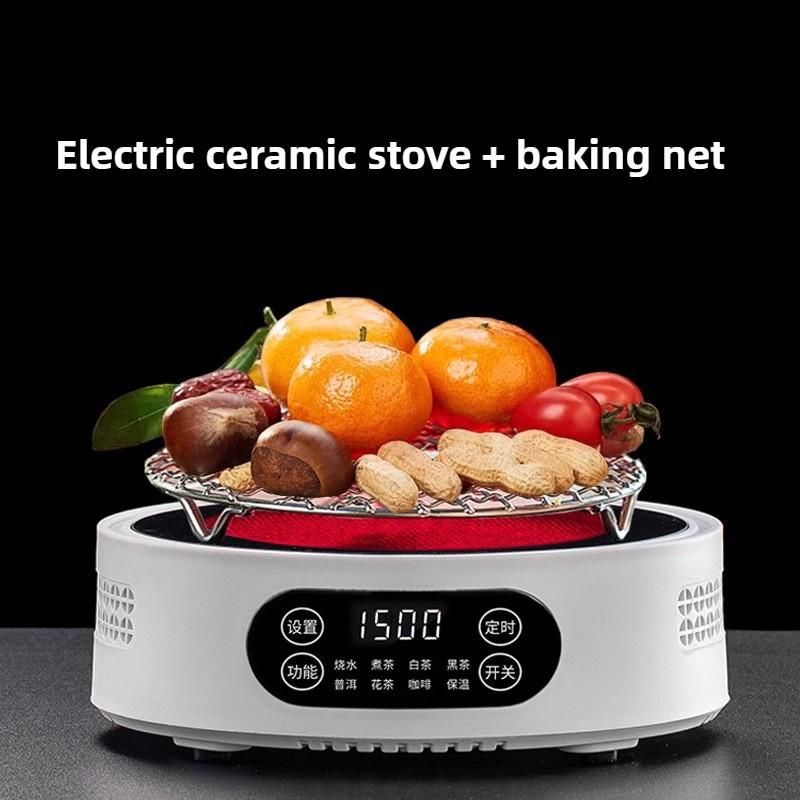 1500 Вт Мини электрическая керамическая плита бытовая портативная небольшая чайная плита многофункциональная теплоизоляционная чайная плита