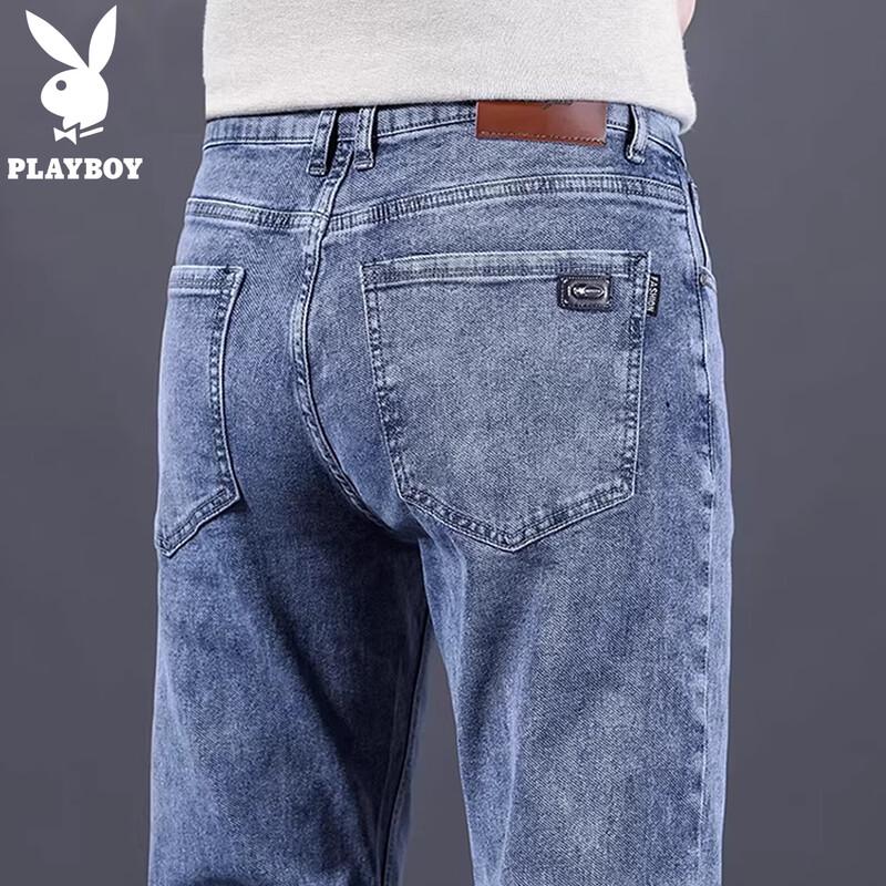 Playboy Men s Loose Straight-Leg Jeans 40
Playboy Men s Loose Straight-Leg Jeans 40